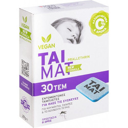 Tai Mat Vegan Ανταλλακτικές Ταμπλέτες Απωθητικής Συσκευής για Κουνούπια 30τμχ