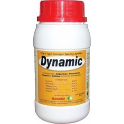 Humofert Dynamic Υγρό Διαφυλλικό Λίπασμα Βορίου Ασβεστίου Μαγνησίου Καλίου Αζώτου 250ml
