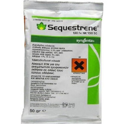 Syngenta Sequestrene 138 Fe Κοκκώδες Λίπασμα Χηλικού Σιδήρου 50gr