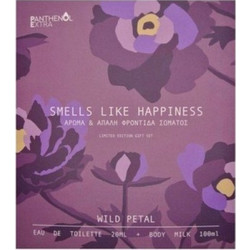 Medisei Panthenol Extra Smells Like Happiness Wild Petals Eau de Toilette 20ml + Body Milk 100ml