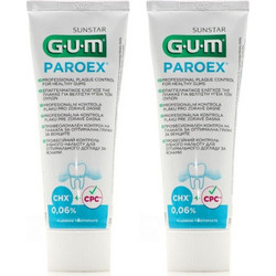 Gum Paroex 0.06% Οδοντόκρεμες κατά της Ουλίτιδας & της Πλάκας 2x75ml