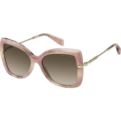 Marc Jacobs MARC881/S MAP/HA Γυναικεία Γυαλιά Ηλίου Πεταλούδα Χρυσό Μπεζ με Καφέ Φακό