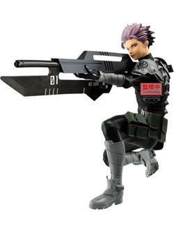 Banpresto Kaiju No. 8 Vibration Stars Gen Narumi 14cm