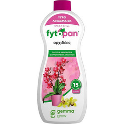 Gemma Fytopan Υγρό Υδατοδιαλυτό Λίπασμα 5-7-9 300ml