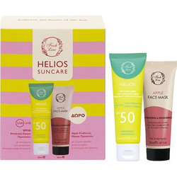 Fresh Line Helios Face Sun Cream SPF50 50ml + Apple Hydrating Face Mask 50ml