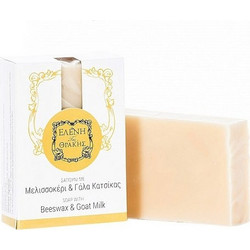 Focus-Thrace Beeswax & Goat Milk Χειροποίητο Σαπούνι 2x120gr