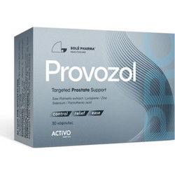 Activo Provozol 30 Κάψουλες