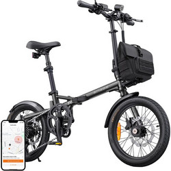 Engwe Zip Σπαστό Ηλεκτρικό Ποδήλατο Πόλης 16" 250W με Δισκόφρενα Μαύρο
