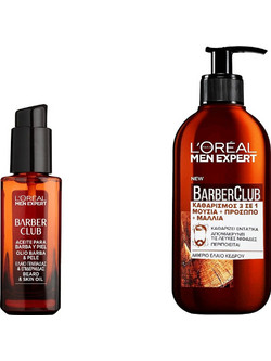 L'Oreal Paris Men Expert Barber Club Σετ Περιποίησης για Γένια