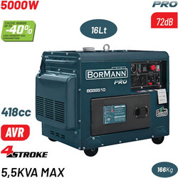 Bormann BGB9510 Γεννήτρια με Μίζα 5.5KVA