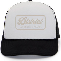 District75 Ανδρικό Καπέλο Jockey με Δίχτυ Snapback Υφασμάτινο Λευκό 126UCP-146