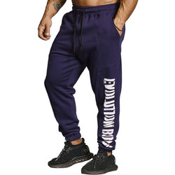 Evolution Body Stencil Ανδρικό Παντελόνι Φόρμας με Λάστιχο Navy Μπλε 9106