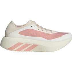 Adidas Hyperboost Γυναικεία Αθλητικά Παπούτσια για Τρέξιμο Λευκά Nude HQ9505