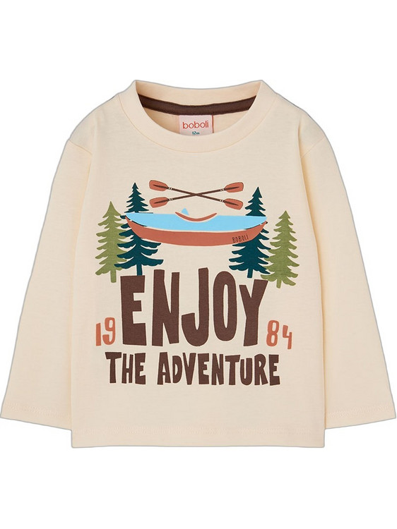Boboli Παιδικό T-Shirt Μακρυμάνικο Μπεζ 514066-7442