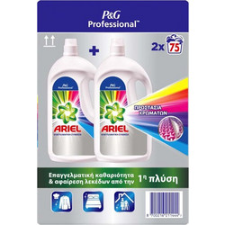 Ariel Professional Επαγγελματικό Υγρό Απορρυπαντικό Πλυντηρίου για Χρωματιστά 150 Μεζούρες