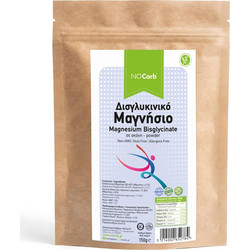 No Carb Magnesium Bisglycinate 150gr