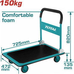 Total THTHP11502 Πλατφόρμα Μεταφοράς έως 150kg