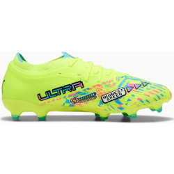 Puma Ultra Nitro 7 Match Advanced Level FG/AG 109240-01 Ποδοσφαιρικά Παπούτσια με Τάπες και Καλτσάκι Lime