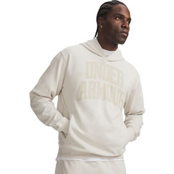 Under Armour Ανδρικό Αθλητικό Φούτερ με Κουκούλα Μπεζ 6014686-110