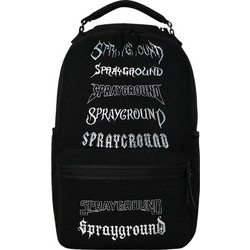 Sprayground Boujee B7265 Σακίδιο Πλάτης Μαύρο