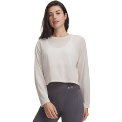 Under Armour Halo Run Aeris Γυναικείο Αθλητικό Crop Top Εκρού 6016490-110