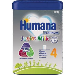 Humana 4 Platinum Junior Βρεφικό Γάλα Σκόνη 24m+ 650gr
