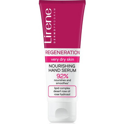 Lirene Regenerating Αναπλαστική Κρέμα Χεριών 75ml