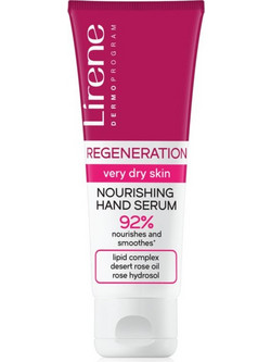 Lirene Regenerating Αναπλαστική Κρέμα Χεριών 75ml