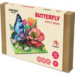 Wudorld Butterfly Ξύλινη Κατασκευή