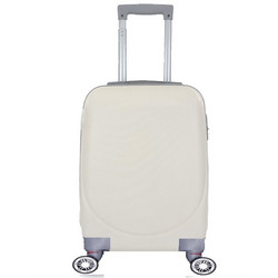 Ormi PS219-18 Βαλίτσα Καμπίνας 55x35x20cm με 4 Ρόδες Λευκή