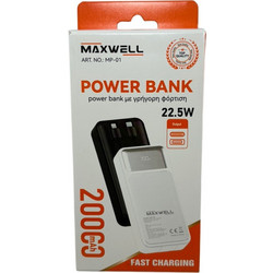 Maxwell MP-01 Power Bank 20000mAh 22.5W με Ενσωματωμένα Καλώδια USB-C & Lightning Black