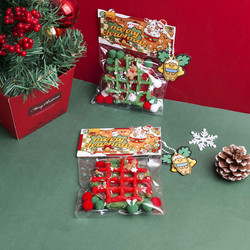 Yoyoso Christmas Waffle Squishy