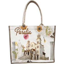 Tradesor Paralia Υφασμάτινη Τσάντα Θαλάσσης Ώμου Μπεζ 34x40cm 871908