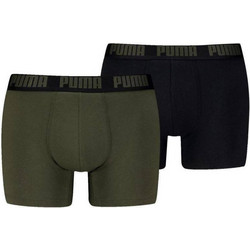 Puma Ανδρικά Μποξεράκια Σετ 2Pack 701243787-014