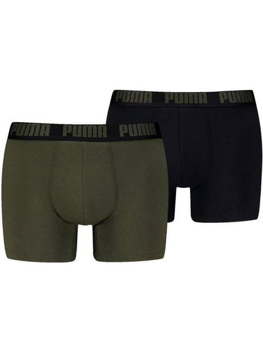 Puma Ανδρικά Μποξεράκια Σετ 2Pack 701243787-014