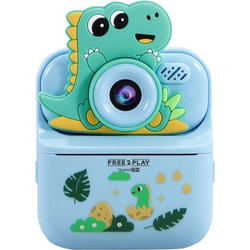 FreeON Free2Play Dino Blue