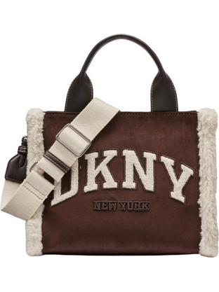 DKNY Hadlee Γυναικεία Τσάντα Χειρός από Δερματίνη Σοκολατί R53AMC80-CBE