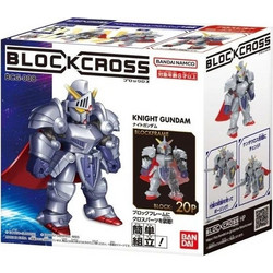 Bandai Blockross Gundam Knight Gundam 12cm