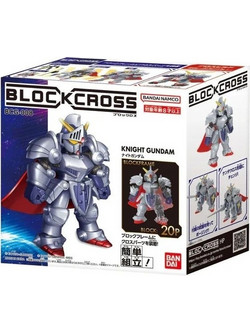 Bandai Blockross Gundam Knight Gundam 12cm