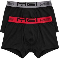 Mei Ανδρικά Μποξεράκια Σετ 2Pack Μαύρα 172-4