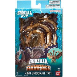 Bandai Godzilla King Gidorah 1991 15cm