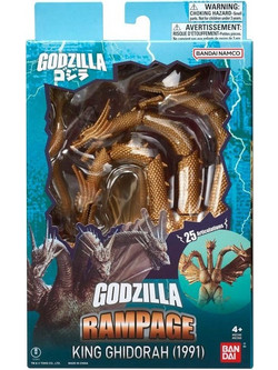 Bandai Godzilla King Gidorah 1991 15cm