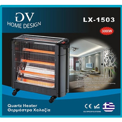 GV Home Design LX-1503 Σόμπα Χαλαζία 3000W