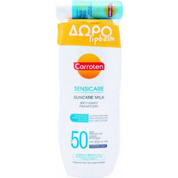 Carroten Sensicare Suncare Milk SPF50 200ml + Kiss Lip Balm SPF25 4.8gr