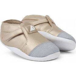Bobux Step Up Xplorer Arctic Βρεφικά Slip Ons Αγκαλιάς Χρυσά 500512