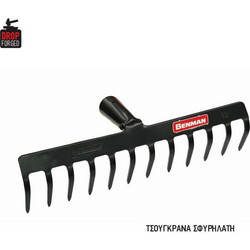 Τσουγκράνα σφυρήλατη Benman 12 δοντιών