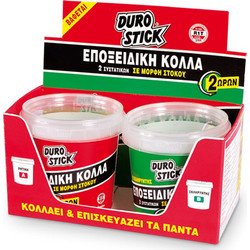 Εποξειδική Κόλλα 2 Συστατικών Σε μορφή στόκου 400gr (Α+Β) Duro Stick