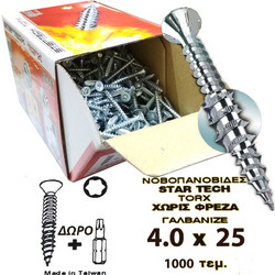 Νοβοπανόβιδες Torx 4mm πάχος και 25mm μήκος Γαλβανιζέ StarTech 1000τεμ