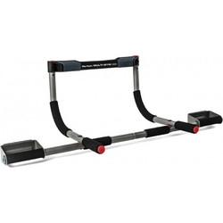 Perfect Multi-Gym Pro PRF/31021