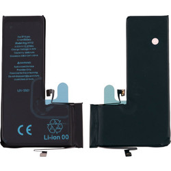 PBAT-022 (iPhone 11 Pro)